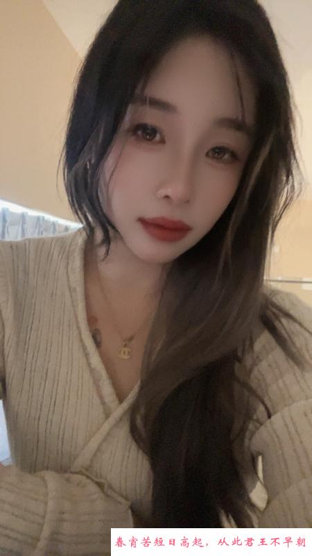 绍兴小姐姐 第1张