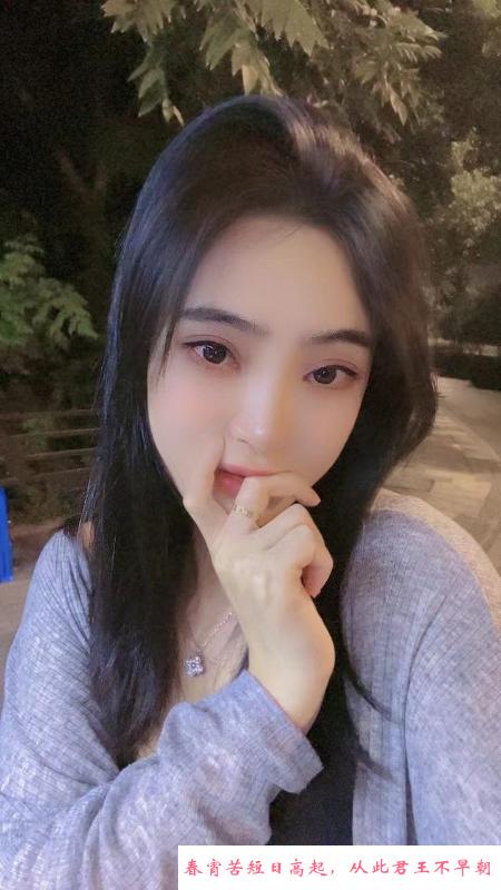 榆林市榆阳区兼职老师 第2张