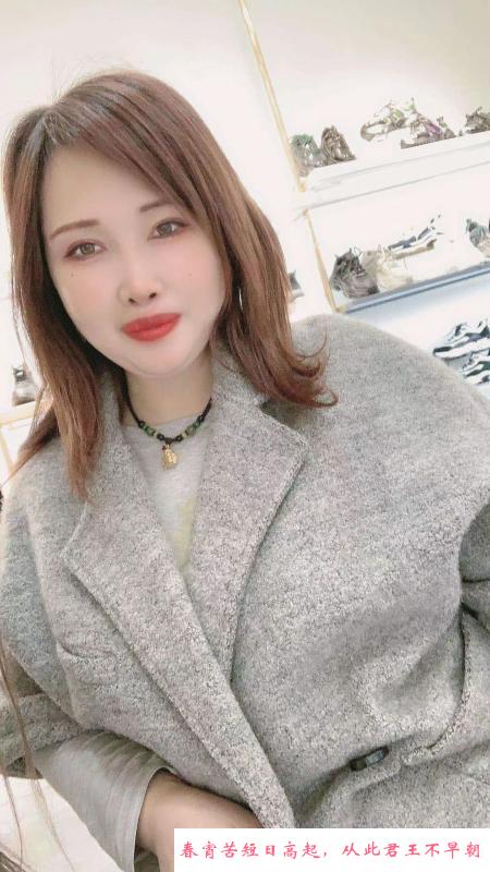 武汉嫂子 第2张
