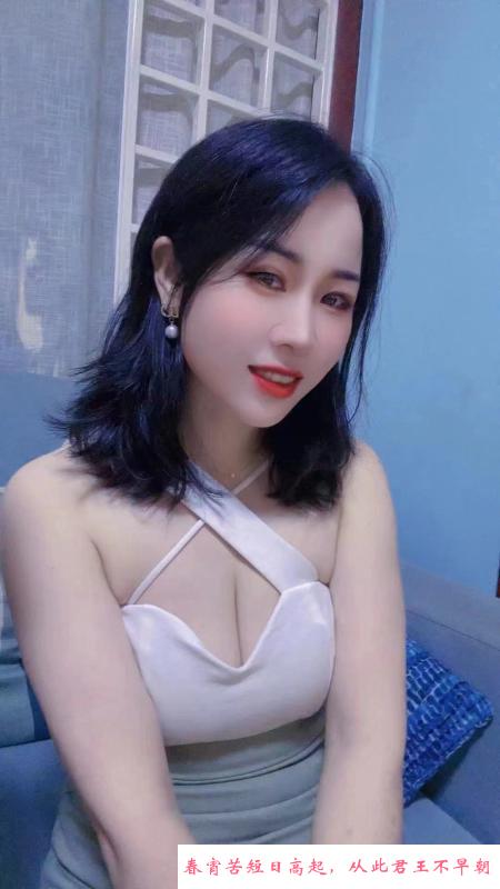 肉臀梓汐 第1张