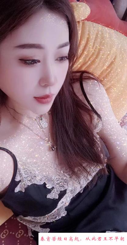 和平婉莹口活一流 第1张