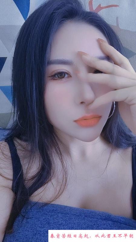 合肥御姐 第1张