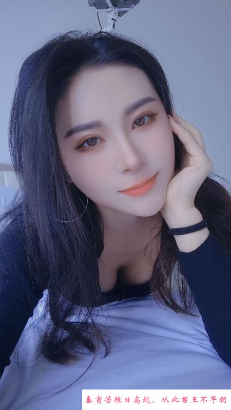 合肥御姐 第2张