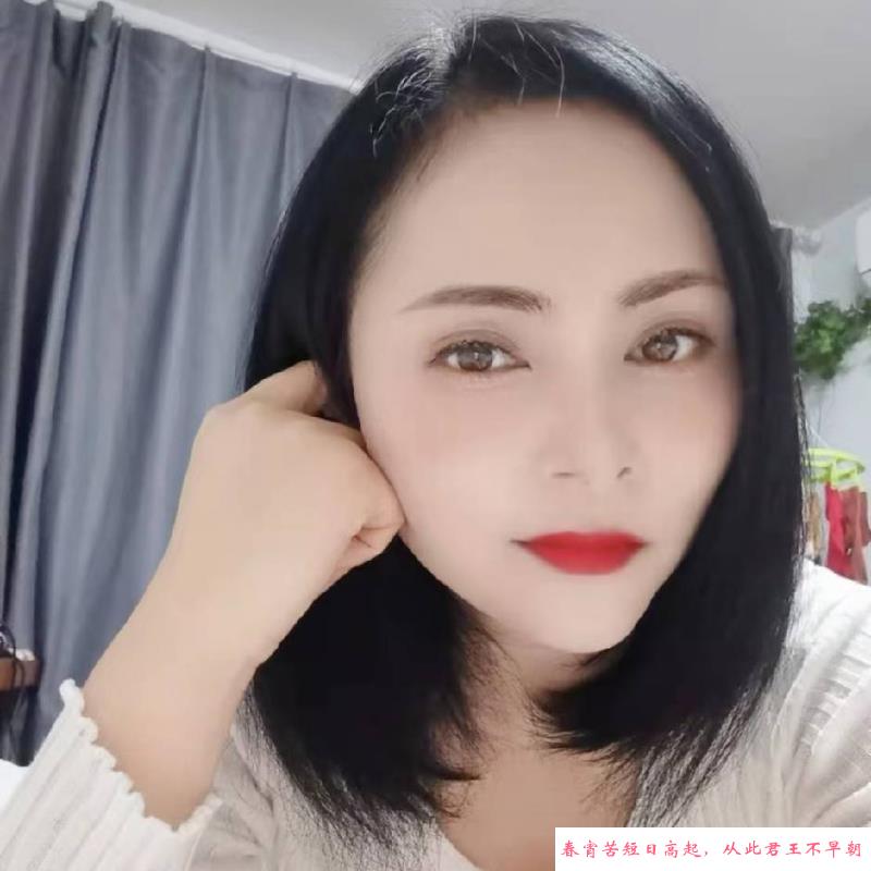 南京骚姐蝴蝶 第1张