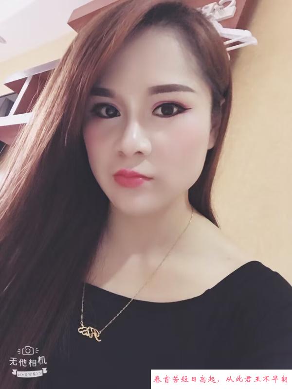 海口大奶少妇 第2张