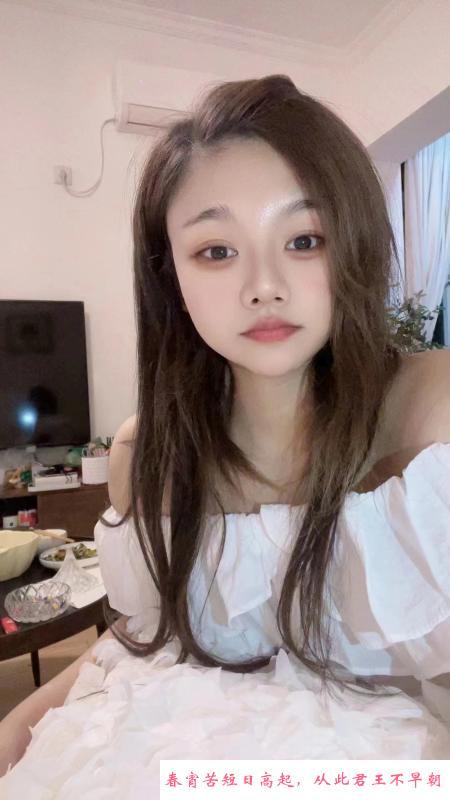 00后大奶妹 第2张