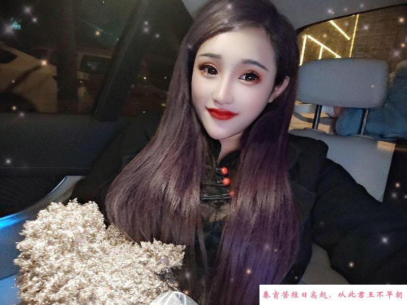 金水美女口活霸道 第2张