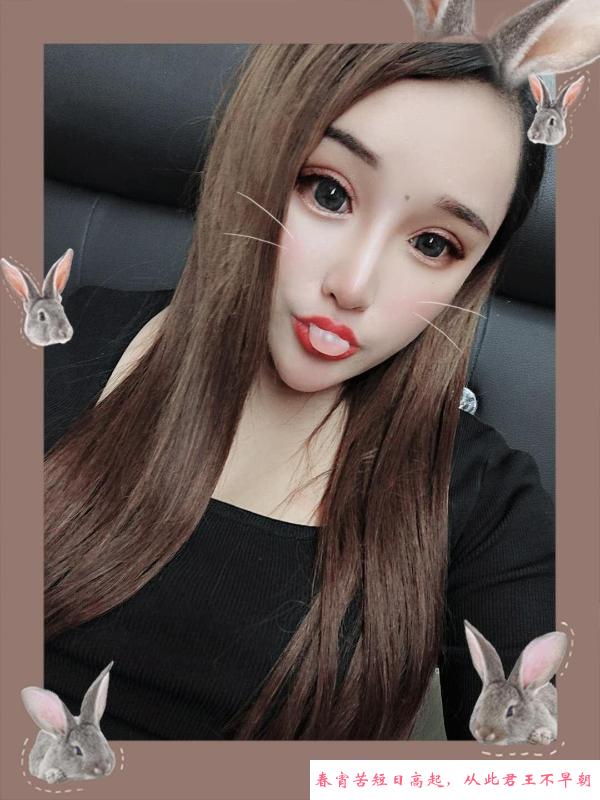 金水美女口活霸道 第3张