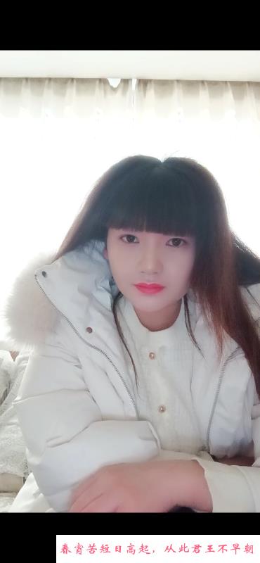 大奶小姐姐 第1张