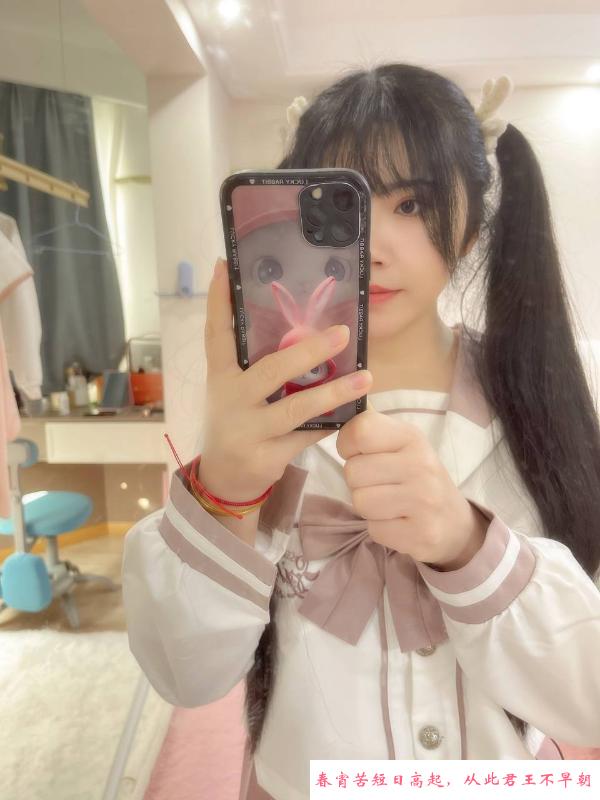 武汉欣儿 第1张