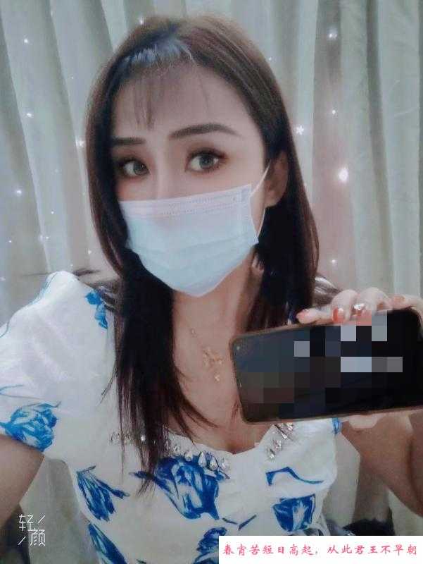 巨乳服务系个人 第1张