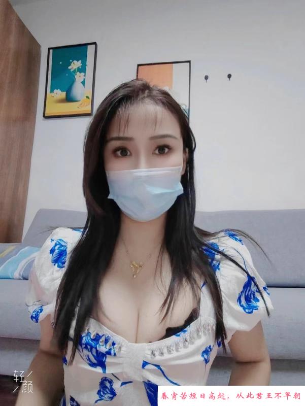 巨乳服务系个人 第2张