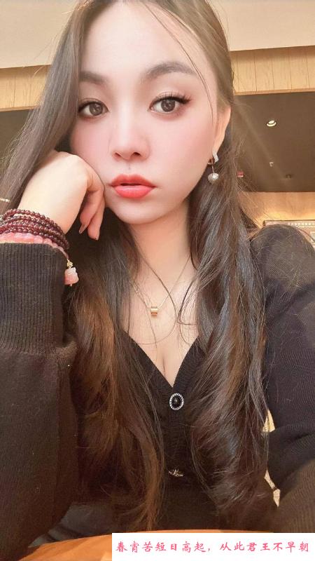 汉阳低胸爆乳 第3张