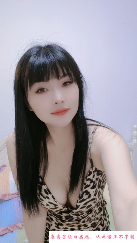 武汉岳家嘴小芸儿 第3张