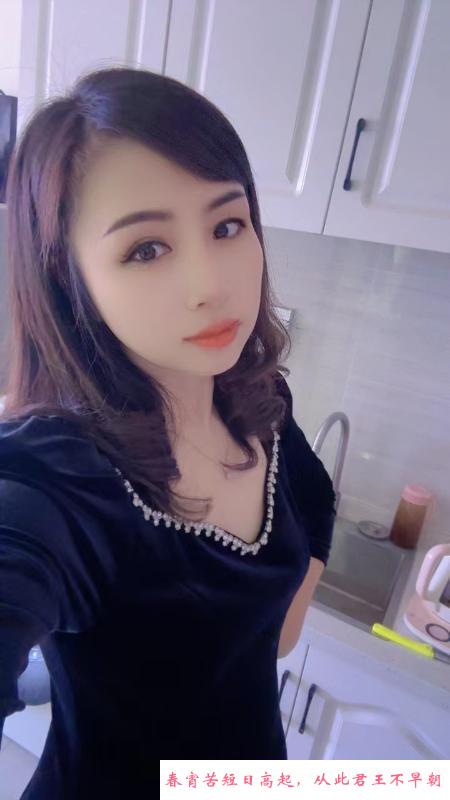 大学城乔乔 第2张