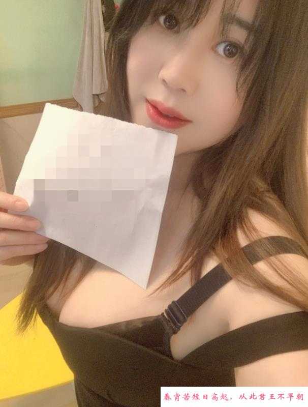 嘉禾望岗大胸少妇 第1张