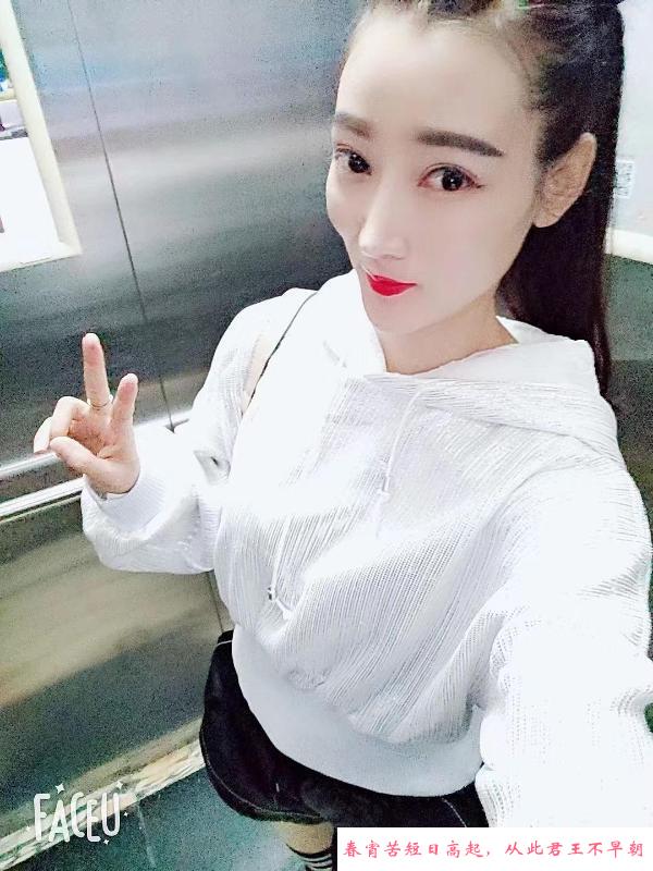厦门小鱼鱼不错 第2张