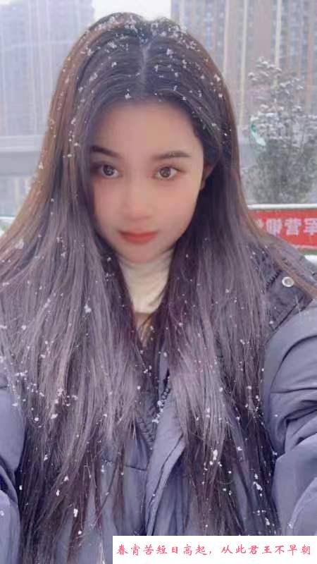 南山朵朵 第3张