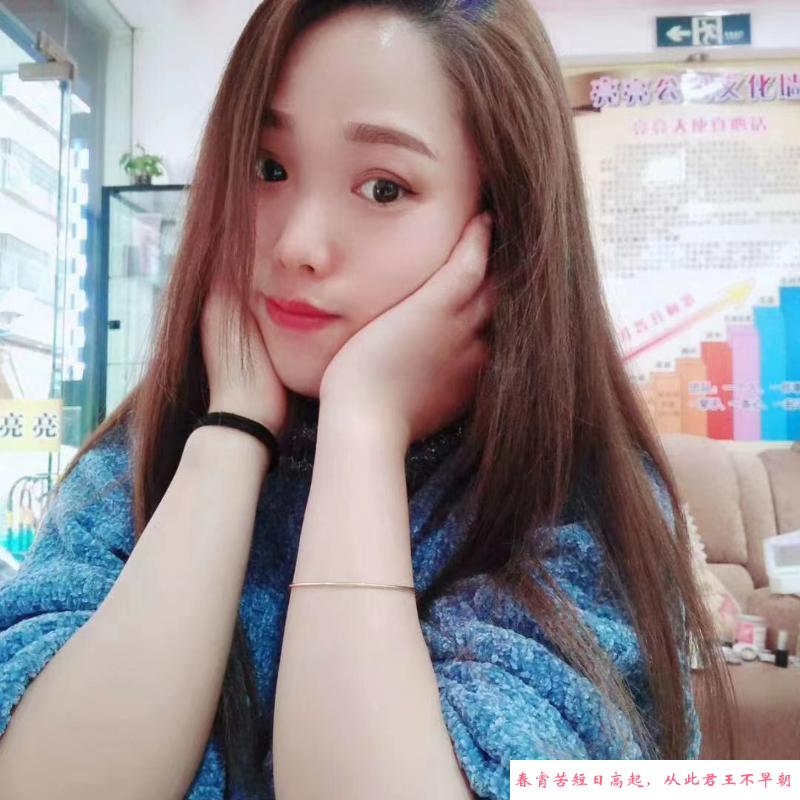 宝安环保丹丹 第3张