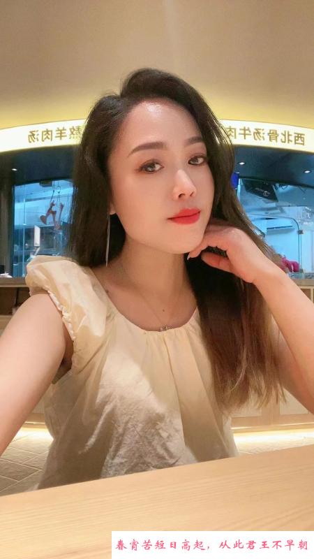 宝安环保丹丹 第4张
