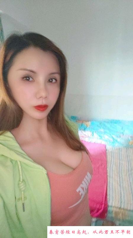 福永丰满大凶紫琪 第2张