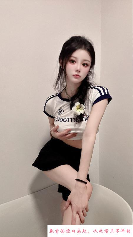 S型身材颜值服务馨儿 第3张