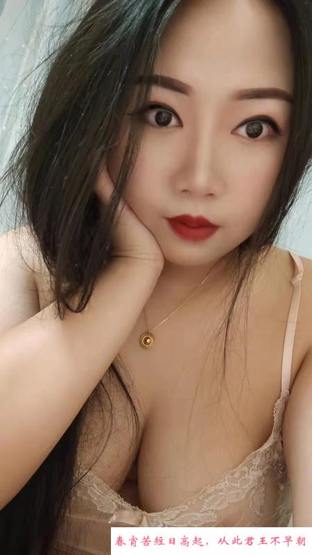 鼓楼E奶小姐姐 第1张