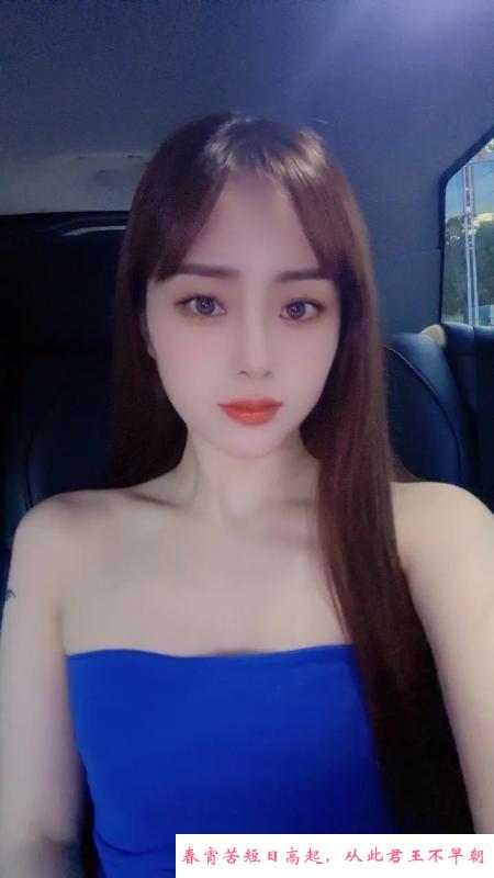 武昌幼师琳琳 第2张