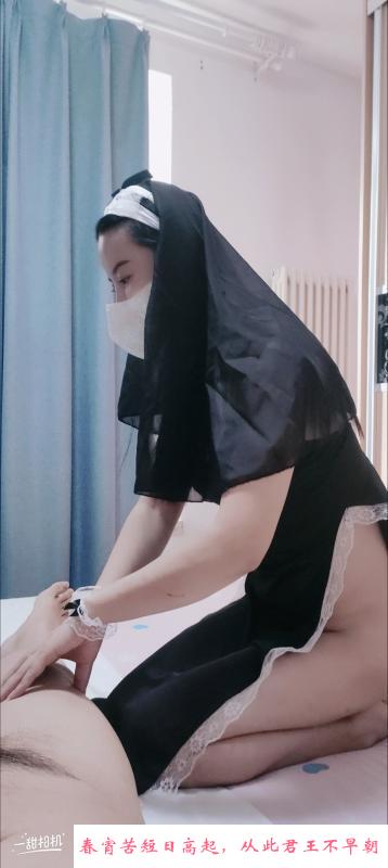 二刷美女中项过年留京 第2张