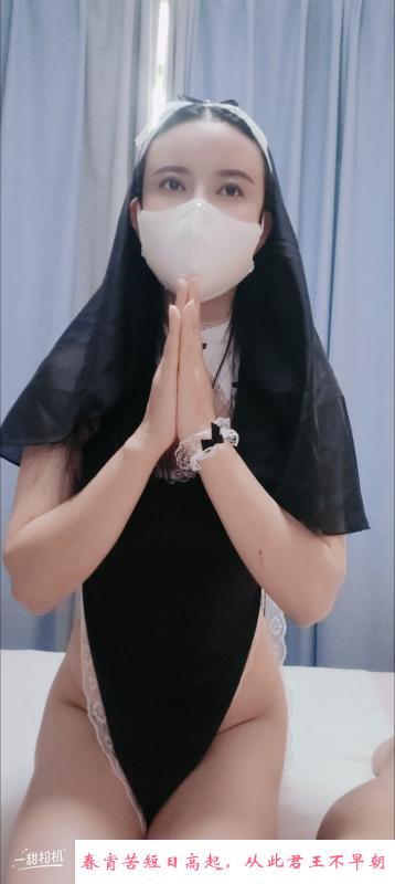二刷美女中项过年留京 第4张