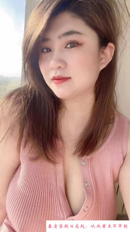 南湖丰满熟女泄火 第2张