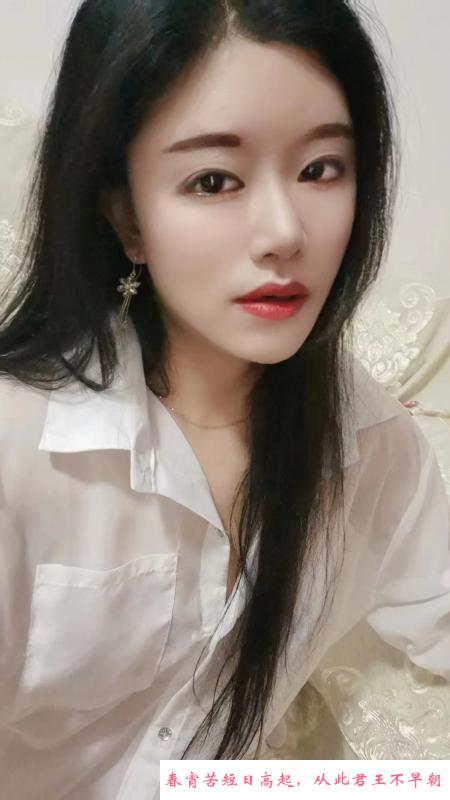 丹竹头美女青青 第1张