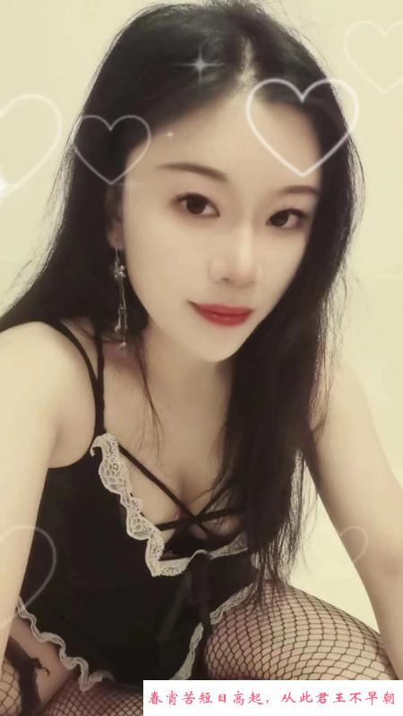 丹竹头美女青青 第2张