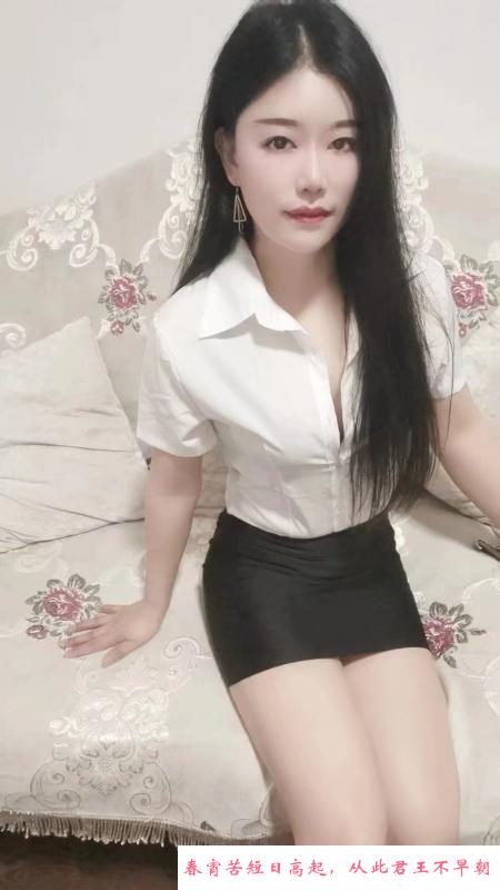 丹竹头美女青青 第3张