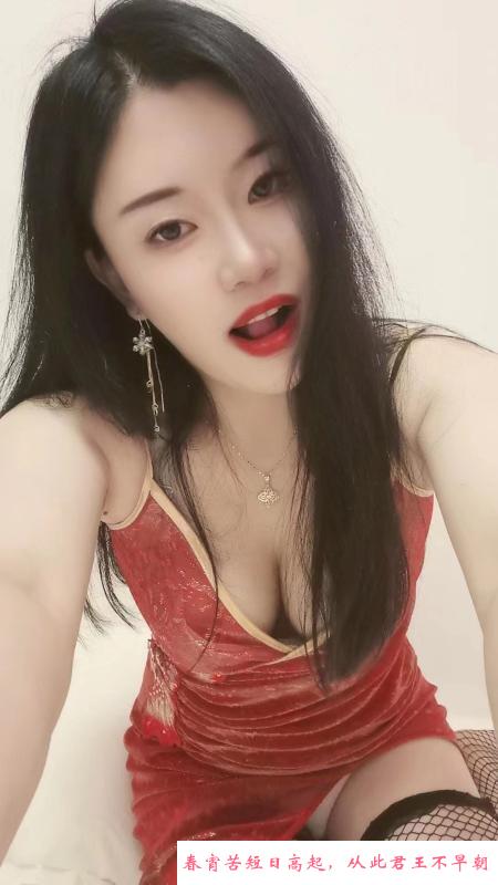 丹竹头美女青青 第4张