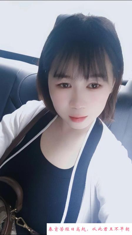 汉口熟女阿娟子 第1张