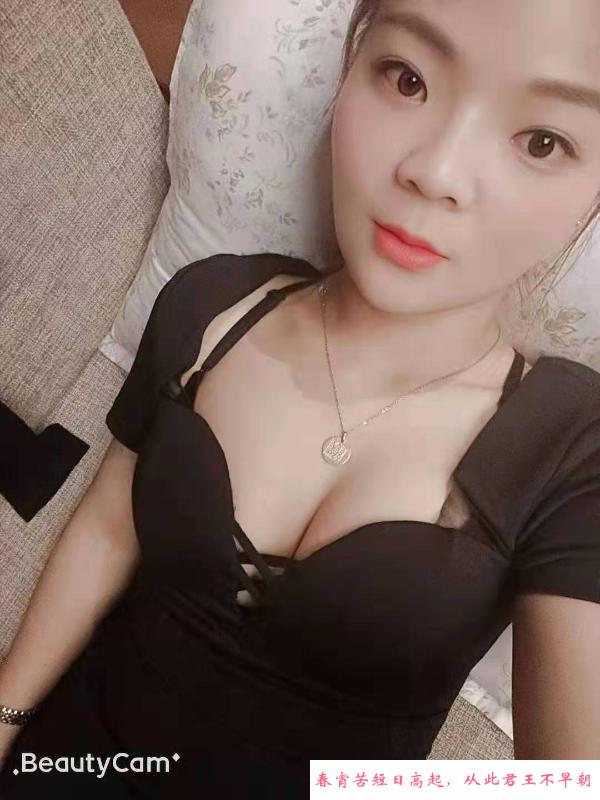 奎文少妇骚的要命 第1张