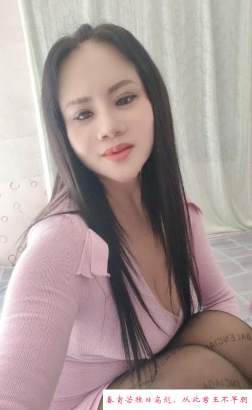 济南少妇 第2张