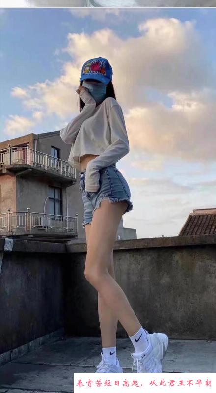 龙华婷婷 第1张
