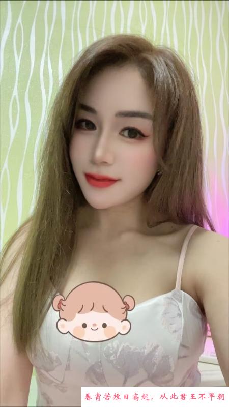 拱墅区静静 第2张