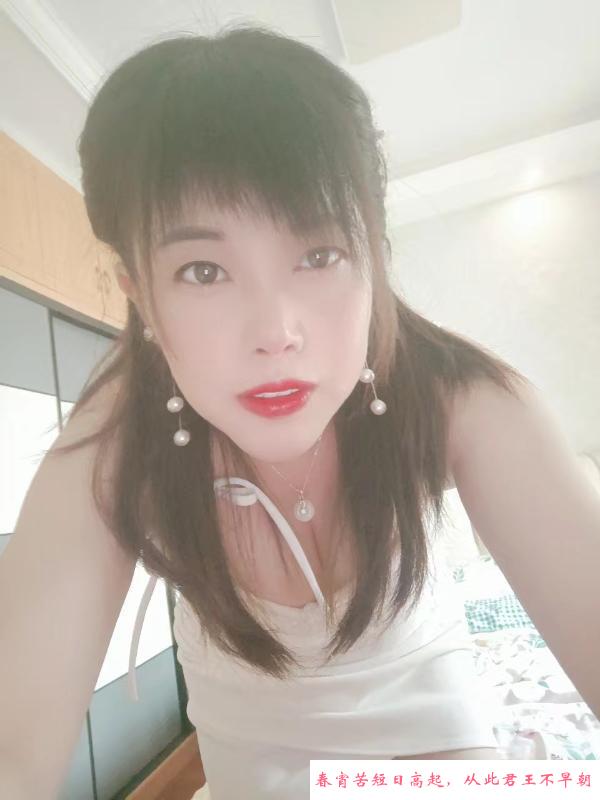 绍兴小姐姐 第1张