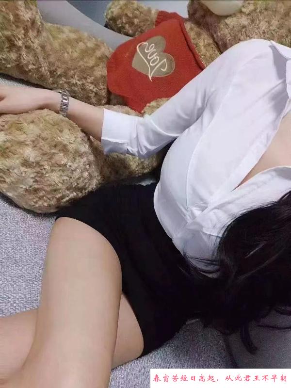 舌吻清纯少妇 第4张