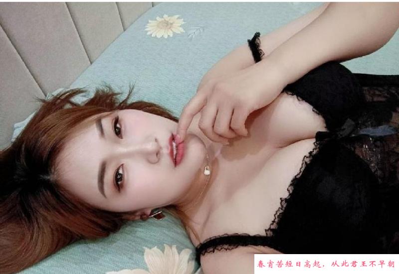 拱墅少数民族大胸熟女 第2张