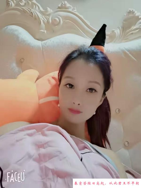 韵味浪妇晴天 第2张