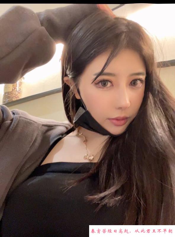 上城区翘臂长腿少女 第2张