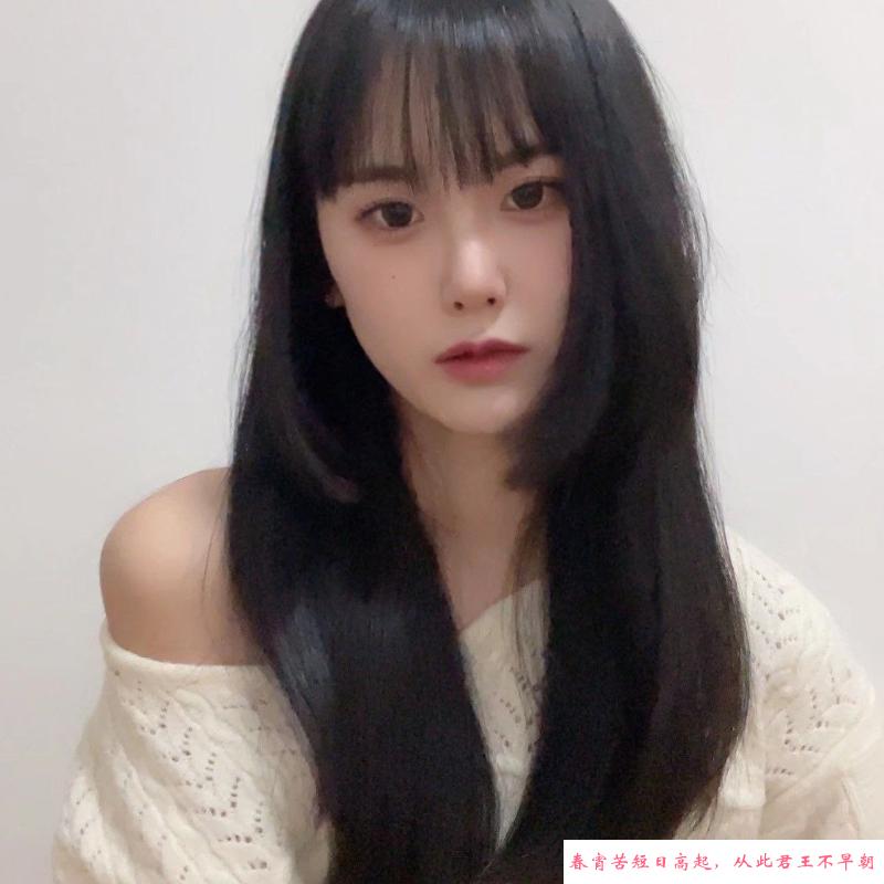 大长腿小雨 第1张