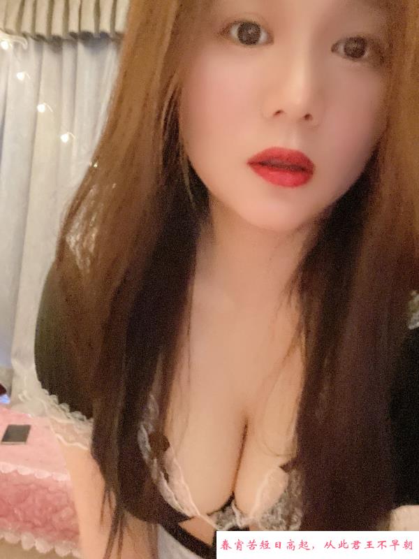 天然巨乳苏妲己 第2张