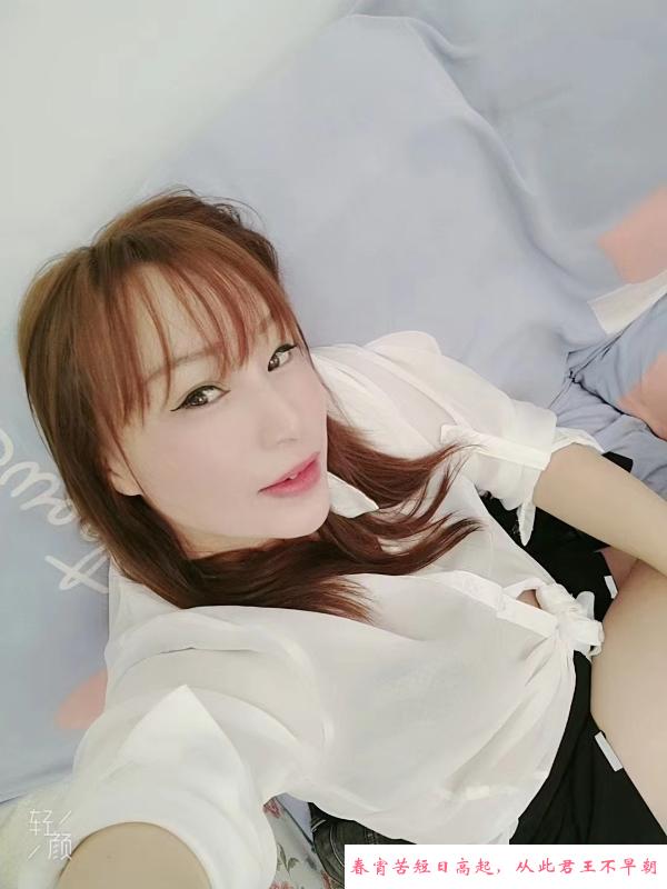 武侯服务系少妇芊芊 第3张