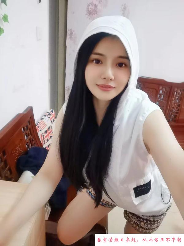 布吉小雪 第1张
