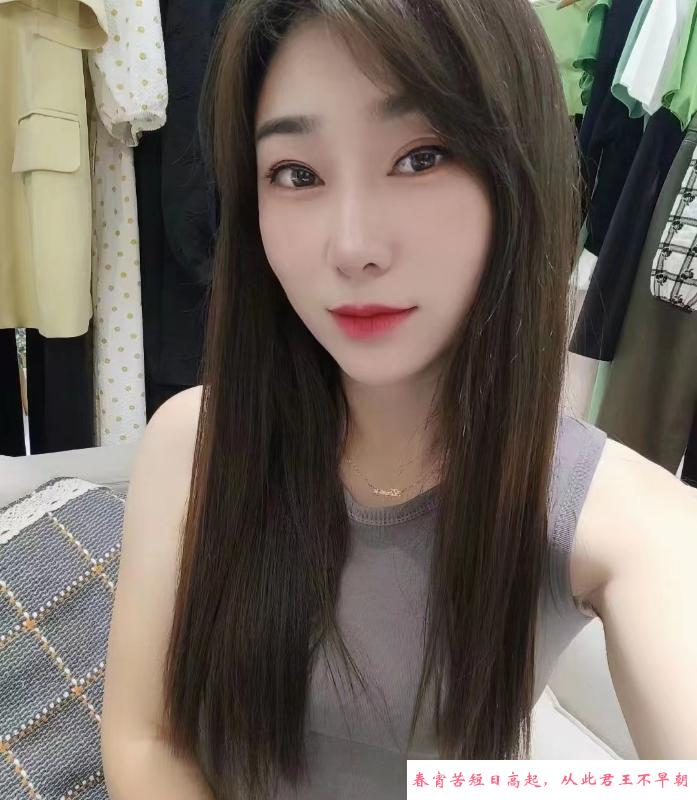 六合少妇 第1张